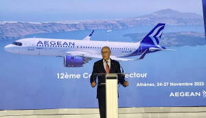 Aegean: 17 απευθείας δρομολόγια σε 9 προορισμούς της Γαλλίας