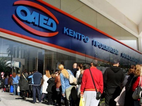 ΟΑΕΔ: Οριακή μείωση του αριθμού των ανέργων το Μάρτιο