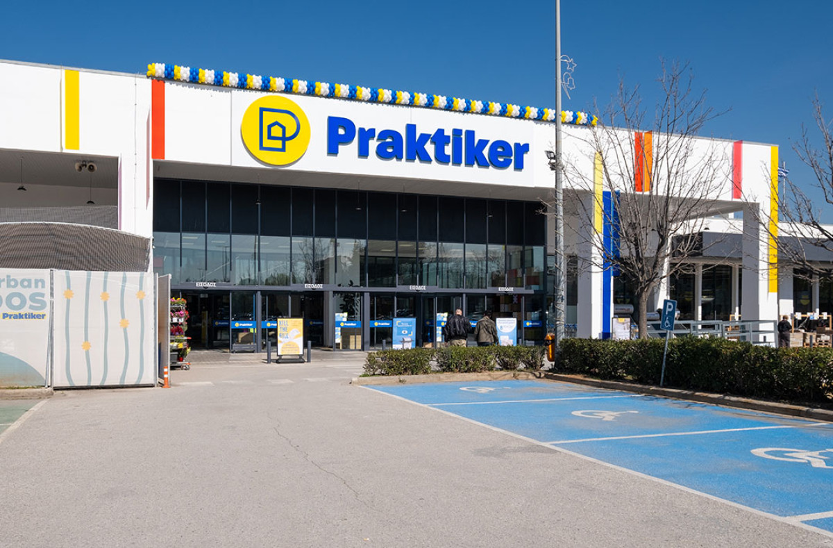 Praktiker Hellas: Εξαγοράστηκε από τη Paval Holding - Στρατηγική συνεργασία με επίκεντρο τη βιώσιμη ανάπτυξη
