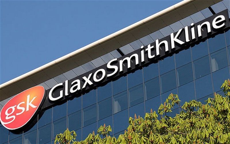 Προς διάσπαση οδεύει η GlaxoSmithKline
