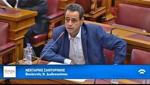 Σαντορινιός: Κίνδυνος να πληρώσουν οι πολίτες περισσότερα λόγω έλλειψης τεκμηρίων