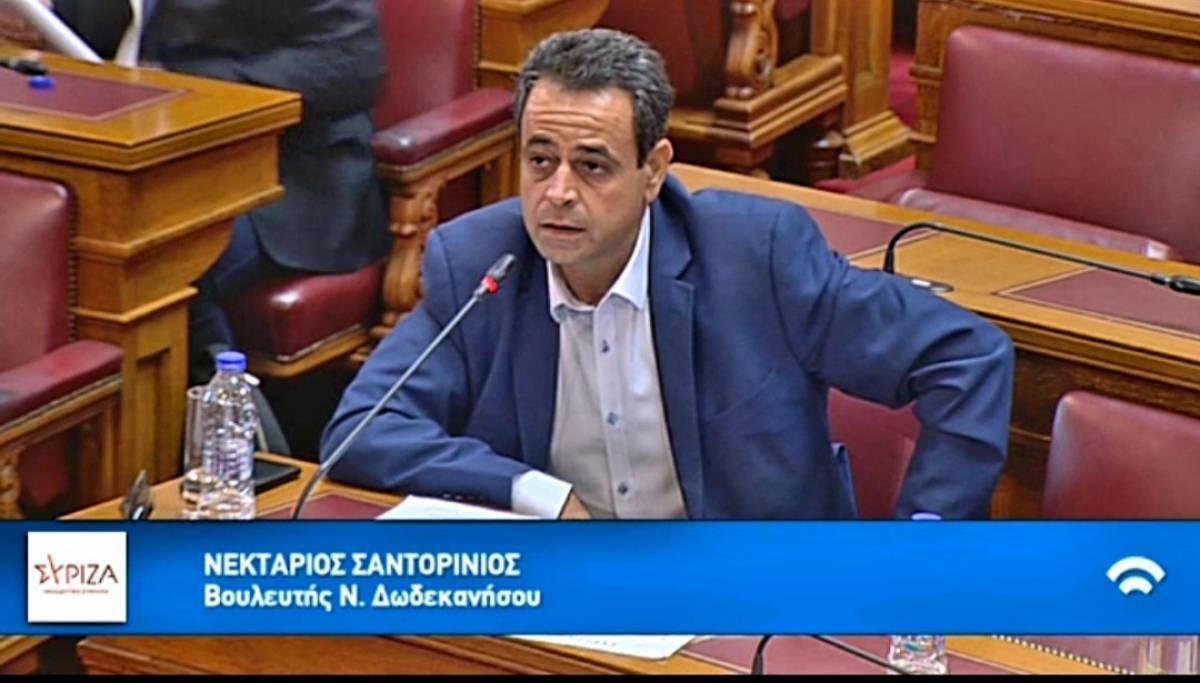 Σαντορινιός: Κίνδυνος να πληρώσουν οι πολίτες περισσότερα λόγω έλλειψης τεκμηρίων