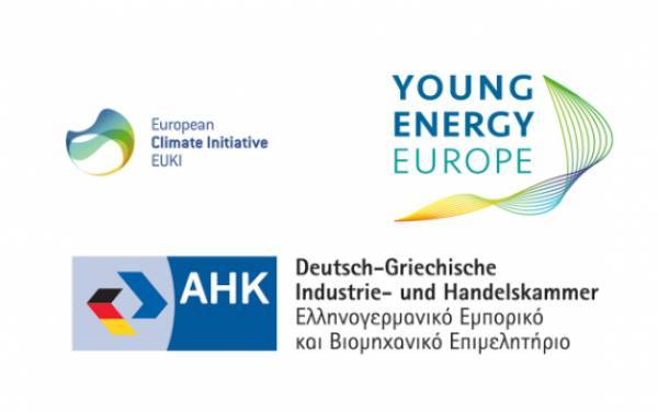 Εκπαιδεύστε το προσωπικό σας ως Energy Scouts