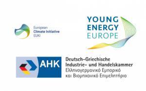 Εκπαιδεύστε το προσωπικό σας ως Energy Scouts