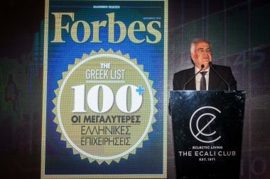 Διαδοχικές Βραβεύσεις από FORBES και ICAP στον Όμιλο ΕΛΠΕ