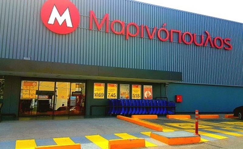 Τι προβλέπει η απόφαση του δικαστηρίου για τον Μαρινόπουλο