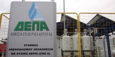SOCAR και Gazprom σε σκληρή μάχη για αγωγούς και ΔΕΠΑ