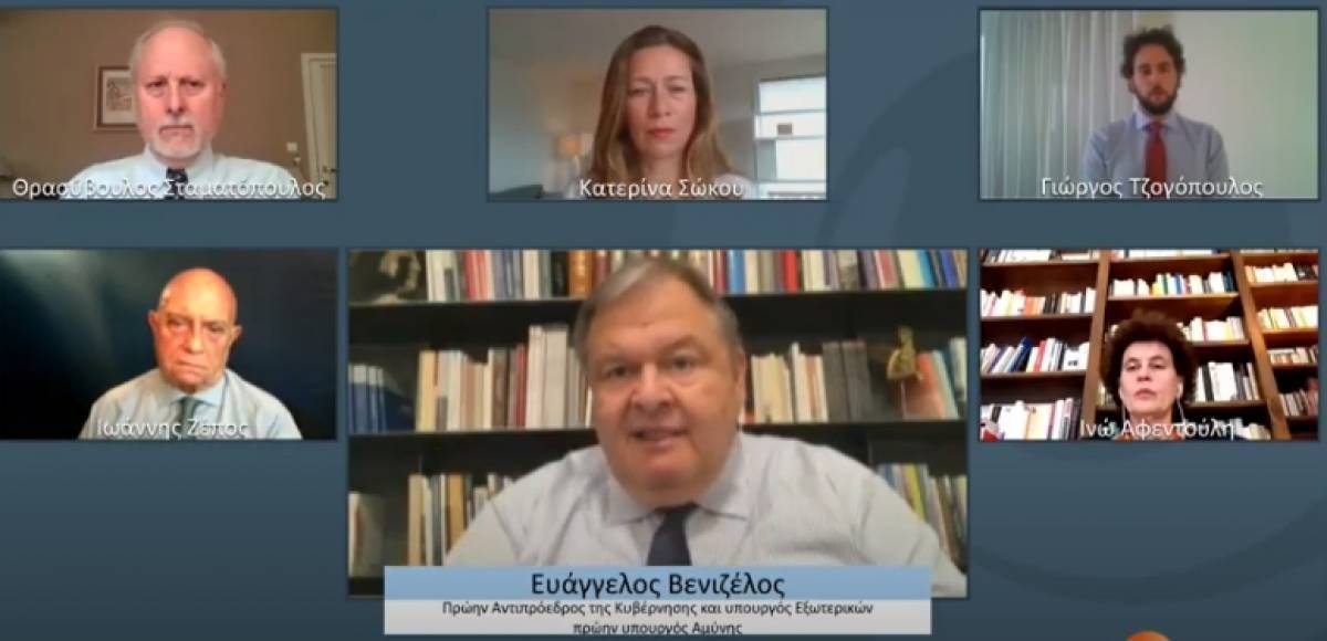 Δείτε live-Κύκλος Ιδεών: Προκλήσεις ασφάλειας και ο ρόλος του ΝΑΤΟ