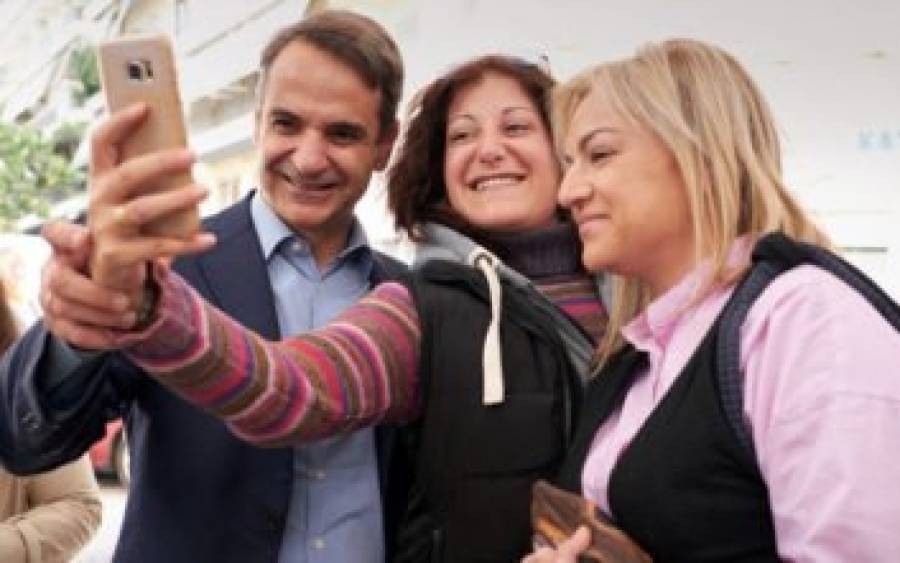 Ο Μητσοτάκης πέρασε και τον… «Κανένα»