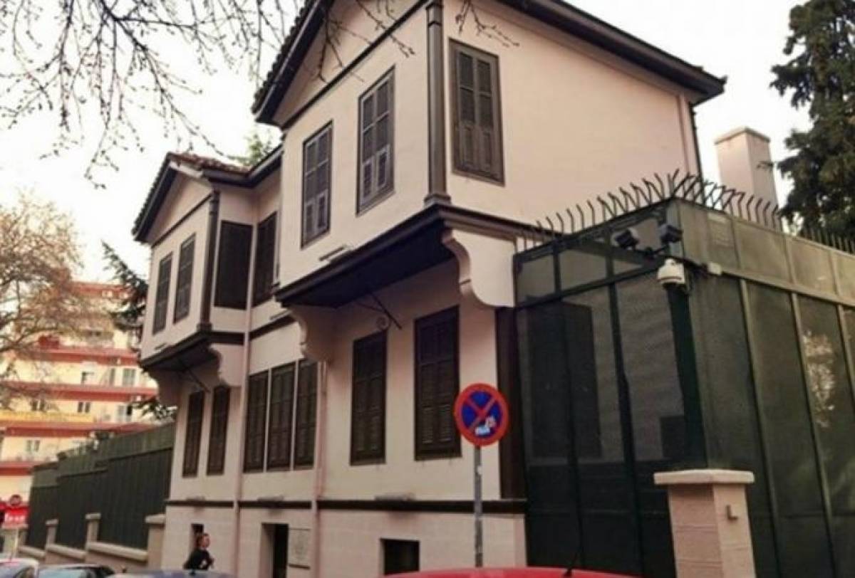 Θεσσαλονίκη: Ελεύθεροι οι κατηγορούμενοι για τις διαμαρτυρίες στο τουρκικό προξενείο