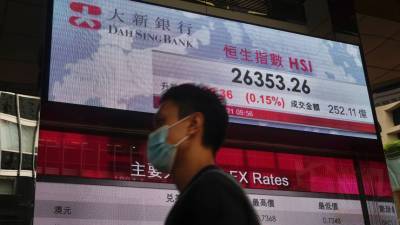 Απώλειες για τα ασιατικά χρηματιστήρια-Στο επίκεντρο Ιαπωνία και Κίνα