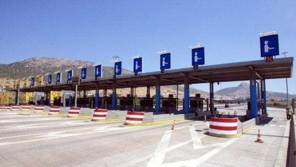 Κυκλοφοριακές Ρυθμίσεις στον Μετωπικό Σταθμό Διοδίων Αφιδνών