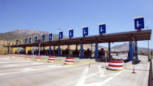 Κυκλοφοριακές Ρυθμίσεις στον Μετωπικό Σταθμό Διοδίων Αφιδνών