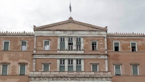 Γραφείο Προϋπολογισμού: Δημοσιονομική ισορροπία και διευκόλυνση αποπληρωμής συσσωρευμένων οφειλών
