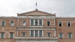 Γραφείο Προϋπολογισμού: Δημοσιονομική ισορροπία και διευκόλυνση αποπληρωμής συσσωρευμένων οφειλών