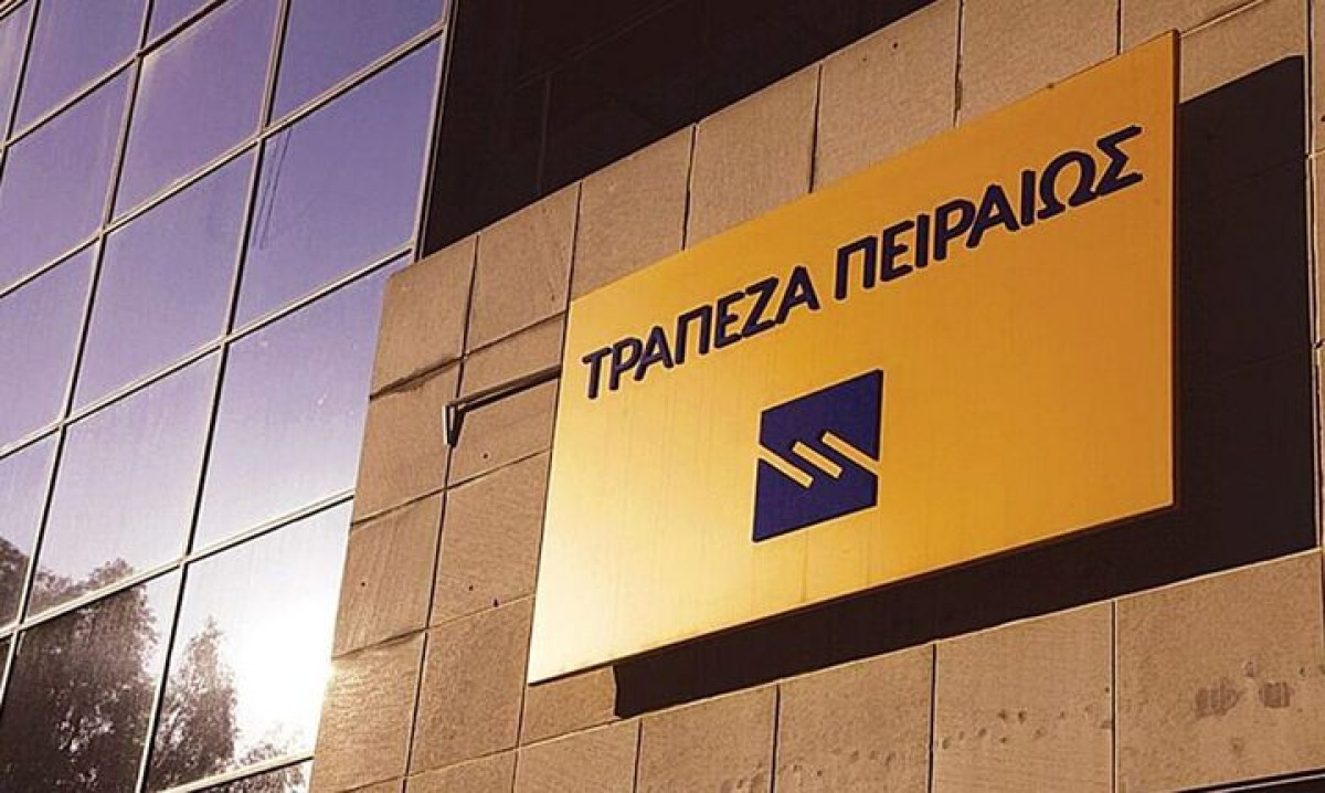Διπλή πρωτιά για την Πειραιώς ΑΕΠΕΥ μεταξύ των χρηματιστηριακών εταιρειών