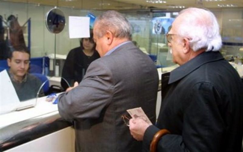 Συντάξεις: Στα 2,3 δισ. η δαπάνη του Ιανουαρίου