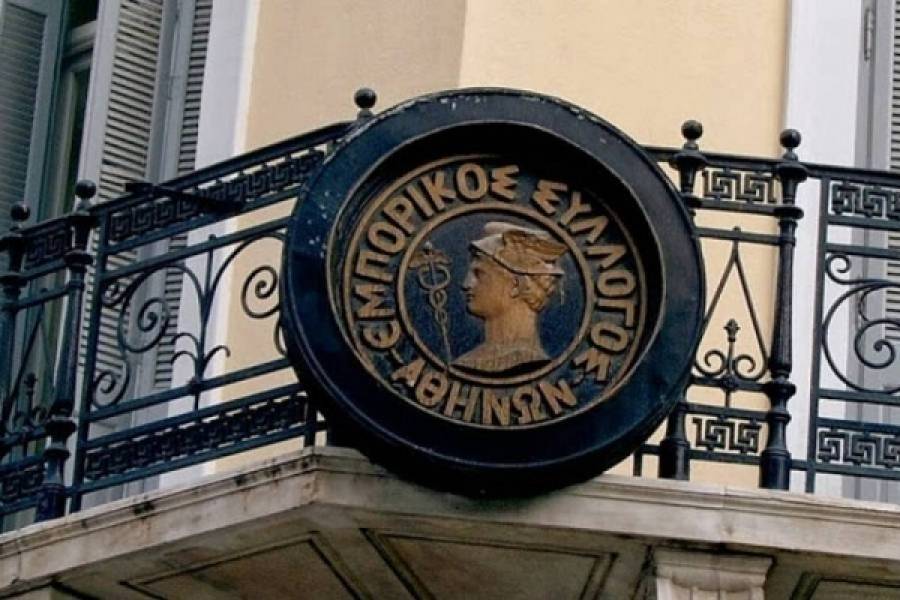 Χριστουγεννιάτικο Bazaar με τη στήριξη του ΕΣΑ