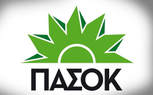 ΠΑΣΟΚ: Αδυνατούμε να αντιληφθούμε τις λογικές ακροβασίες του Μαρινάκη