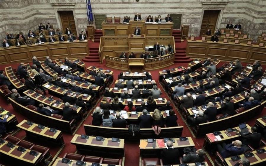 Βουλή:«Πέρασε» το νομοσχέδιο για τα συνοριακά σημεία διέλευσης σε Πρέσπες-Προμάχους