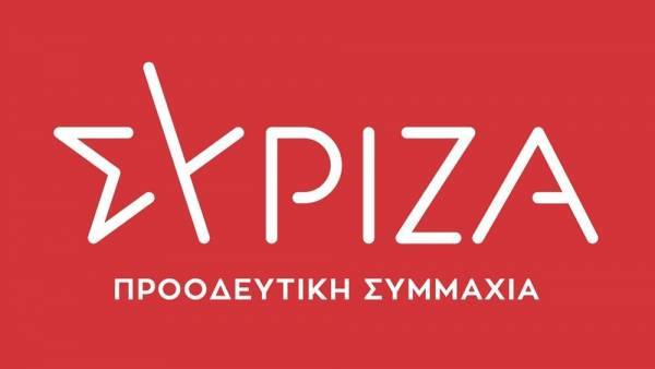 ΣΥΡΙΖΑ: Ζητά λύση στο πρόβλημα των αυθαίρετων δεσμεύσεων τραπεζικών λογαριασμών