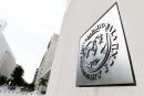 Μεγαλύτερες ωριμάνσεις και επιμηκύνσεις ζητεί το Ταμείο από τους Ευρωπαίους