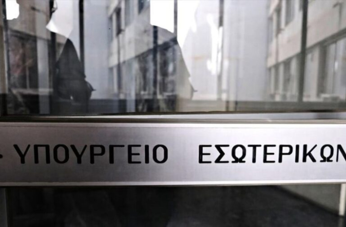 Εγκύκλιος ΥΠΕΣ: Δυνατότητα προσλήψεων από τους ΟΤΑ με κάλυψη από ανταποδοτικά έσοδα