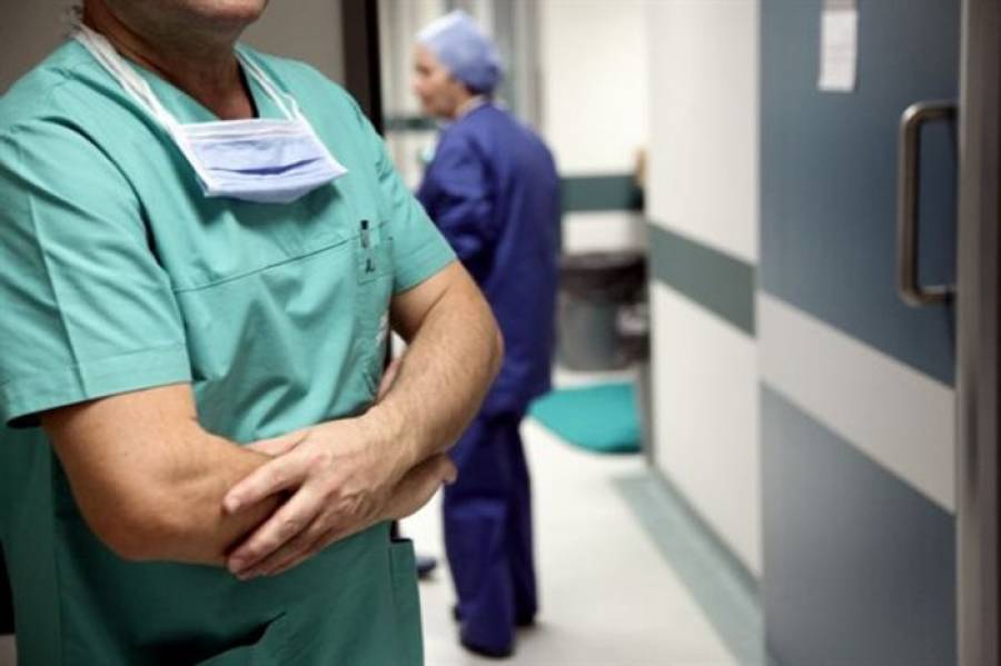 Αναδρομικά επιδικάζονται σε γιατρούς του ΕΣΥ
