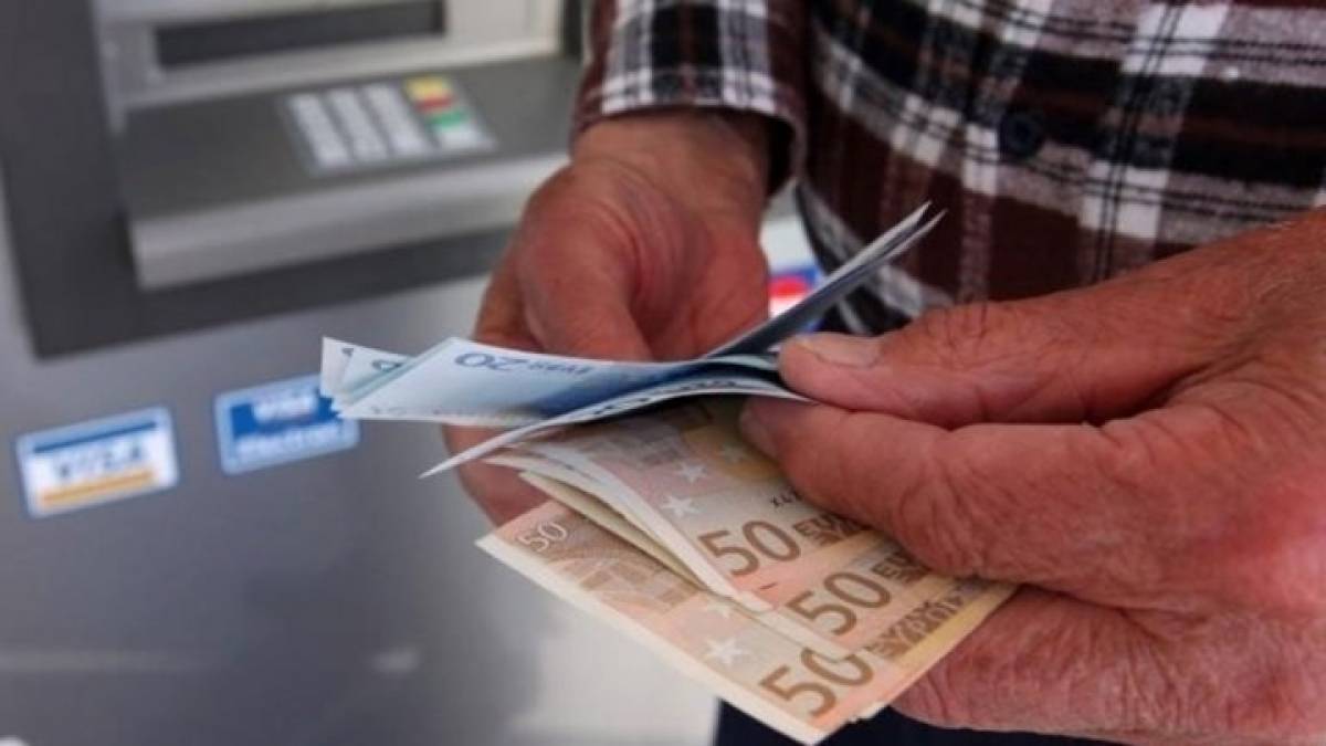 Τι αλλάζει στην ημερομηνία καταβολής συντάξεων