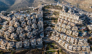 Ισραήλ: Έγκριση για 34 νέους οικισμούς στη Δυτική Όχθη - Έντονες αντιδράσεις των Παλαιστινίων