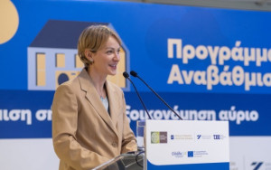 Διοχετεύονται €7,5 δισ. για ενεργειακή αναβάθμιση νοικοκυριών και επιχειρήσεων