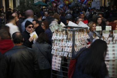 Οι τυχεροί αριθμοί του πρωτοχρονιάτικου λαχείου