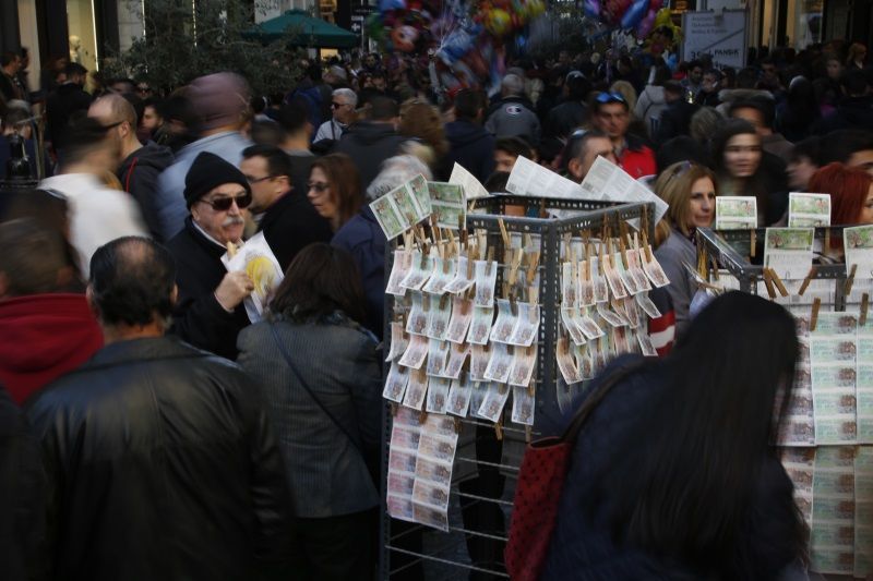 Οι τυχεροί αριθμοί του πρωτοχρονιάτικου λαχείου