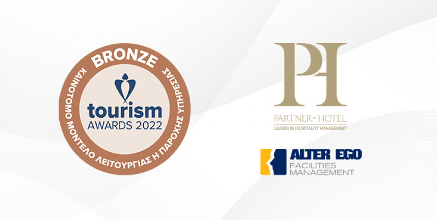 Partner Hotel Α.Ε.: Bronze βραβείο στα «Tourism Awards 2022»