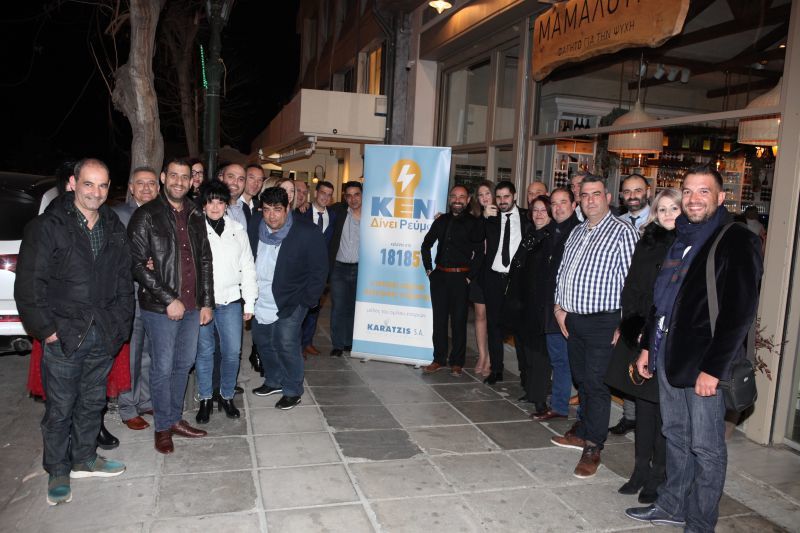 Η ΚΕΝ Α.Ε. παρουσίασε για πρώτη φορά την ΚΕΝgas