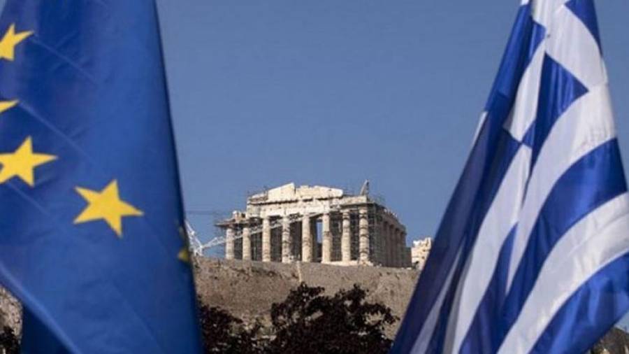 Κομισιόν: «Πράσινο φως» σε κονδύλια €1,14 δισ. για ελληνικές ΜμΕ