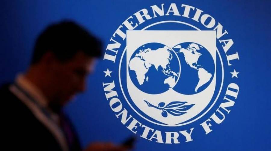 ΔΝΤ:Ανάκαμψη 4,1% το 2021 αντί 7,5% που «βλέπει» το ΥΠΟΙΚ