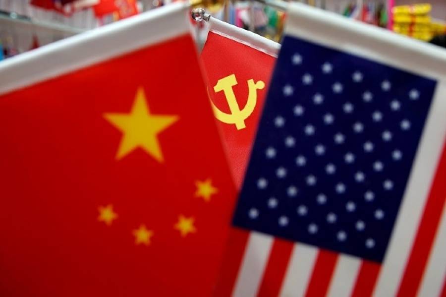 Αναβάλλονται οι συζητήσεις ΗΠΑ-Κίνας για την εμπορική συμφωνία
