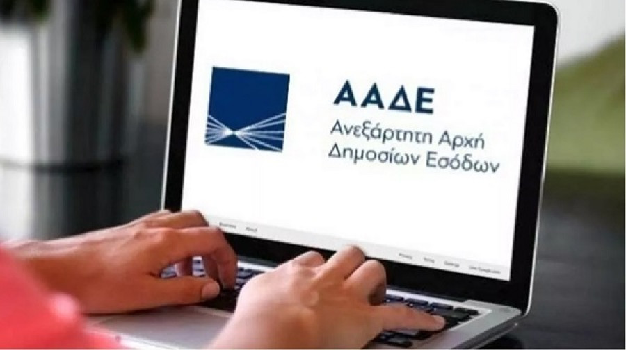 Έρχονται πρόστιμα-λουκέτα για όσους δεν διαβιβάζουν στοιχεία στο myDATA