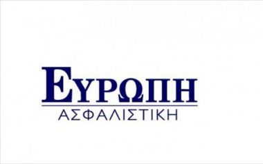 Ευρώπη Ασφαλιστική: Στο 219% ο δείκτης κεφαλαιακής επάρκειας