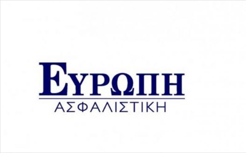 Ευρώπη Ασφαλιστική: Στο 219% ο δείκτης κεφαλαιακής επάρκειας