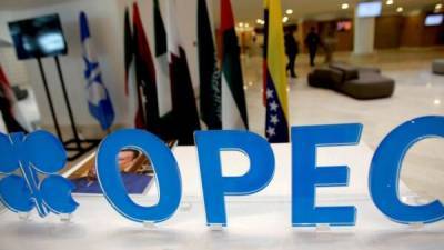 Πετρέλαιο: Ο OPEC υποβαθμίζει την πρόβλεψη για την παγκόσμια ζήτηση