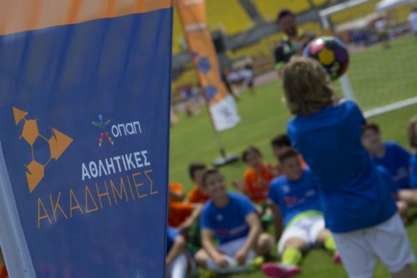 Φεστιβάλ Αθλητικών Ακαδημιών ΟΠΑΠ: Μεγάλη συμμετοχή στις γιορτές του αθλητισμού