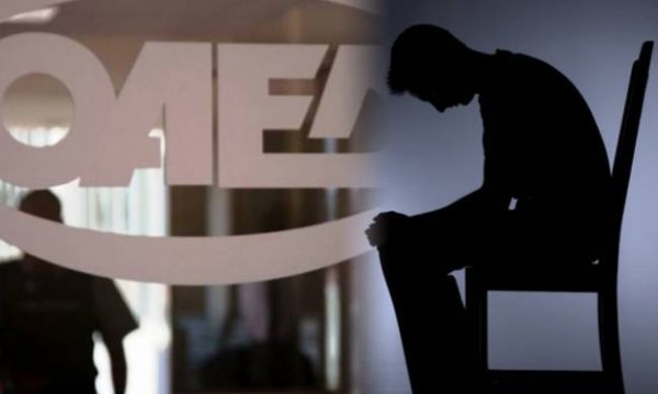 Σε Αθήνα και Κρήτη η μεγαλύτερη αύξηση της ανεργίας