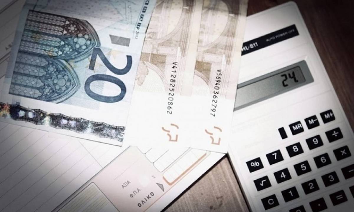 Επιταχύνεται η διαδικασία επιστροφής φόρου-Τέλος οι αιτήσεις