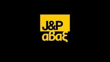 J&amp;P ΑΒΑΞ: Στροφή στα διεθνή έργα
