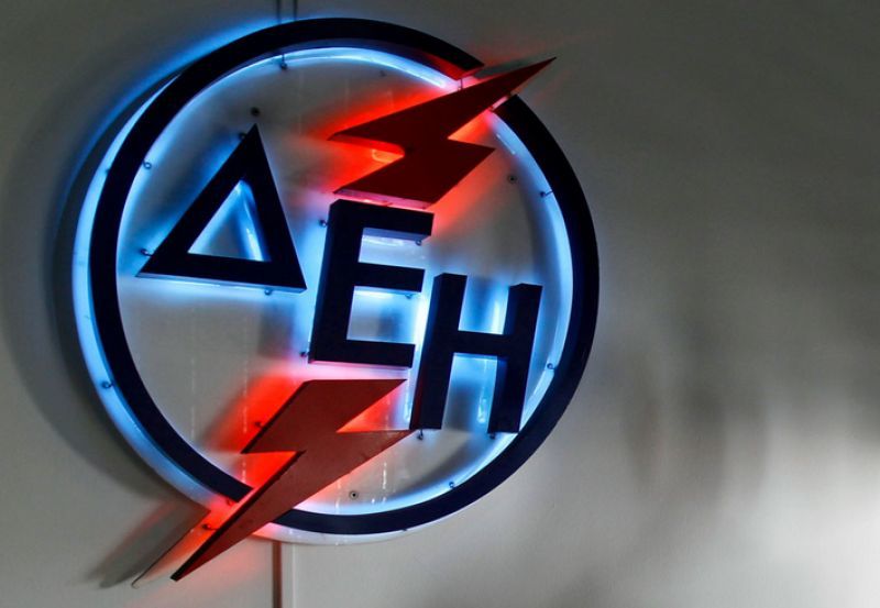 Πέντε διακρίσεις για τη ΔΕΗ στο διαγωνισμό Health&amp;Safety Awards 2015