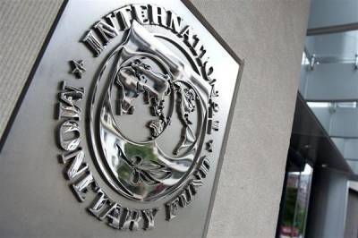 Γερμανικός Τύπος: Το ΔΝΤ αφήνει την Ευρώπη μόνη της