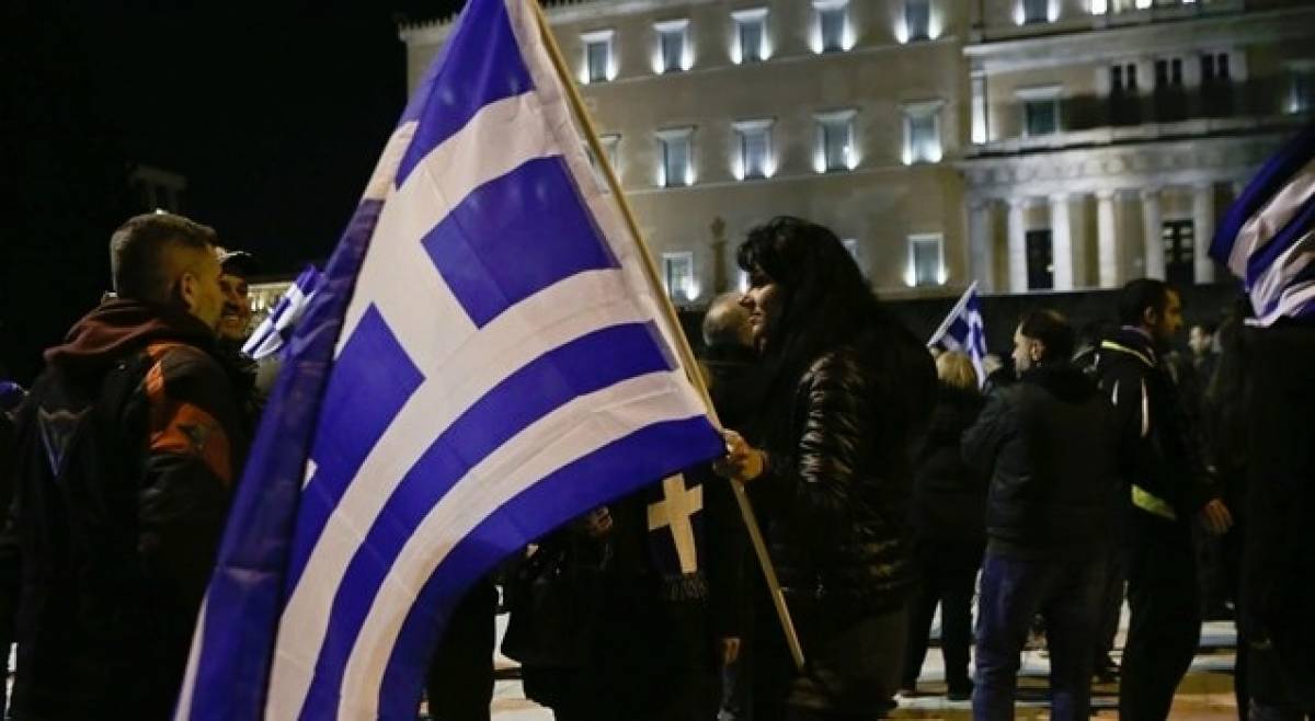 Σε εξέλιξη το συλλαλητήριο κατά της Συμφωνίας των Πρεσπών