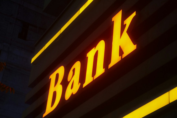 Deutsche Bank: Άλμα 16% στα έσοδα από συναλλαγές ομολόγων – Ξεπέρασε τη Wall Street